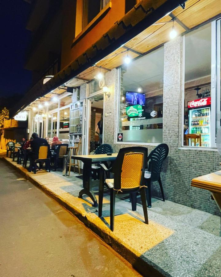 "Кита" Sveti Vlas Exterior foto